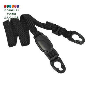 y200~N[|z SKATER XP[^[ V_[xg XeX  ւ SDC6 SDC8 SDC10 p ubN 1.5×6.5×20cm P-SDC6-SB-A XP[^[ v[g w ObY ۈ牀 ct wZ