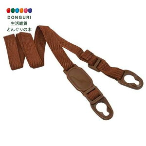 y200~N[|z SKATER XP[^[ V_[xg XeX  ւ SDC6 SDC8 SDC10 p uE 1.5×6.5×20cm P-SDC6-SB XP[^[ v[g w ObY ۈ牀 ct wZ 