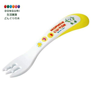 【200円クーポン】 SKATER スケーター フォーク ベビー いないいないばあ 12cm WF1 <スケーター プレゼント 入園祝い 入学祝い 入園特集 入園準備 保育園 幼稚園 子供 女の子 カトラリーセット