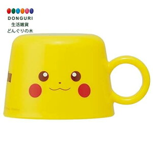 ピカチュウ 女の子 その他の授乳 お食事用品の人気商品 通販 価格比較 価格 Com