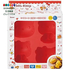 y200~N[|z SKATER XP[^[ VR ₫₫ ~j }h[k^ P[L^ َq^ n[LeB ^C TI SLM4-A XP[^[ v[g ct wZ q 