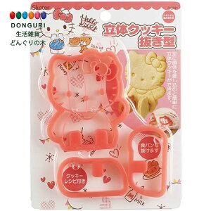 y200~N[|z SKATER XP[^[  NbL[^ n[LeB ^C DCN1-A XP[^[ v[g j wj w ۈ牀 q ̎q 킢  