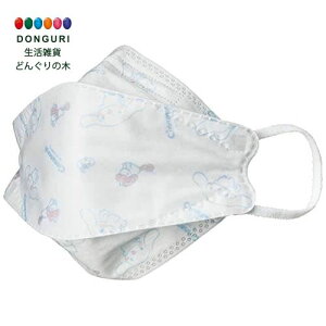 y200~N[|z SKATER XP[^[ 3D  sDz }XN ʃTCY p Vi[ TI 5 MSKSH4-A XP[^[ v[g  w ۈ牀 ct wZ q 