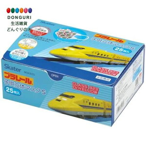 y200~N[|z SKATER XP[^[ sDz  }XN 25  2-3 v[ 23 qp  Ow\ MSKB25N-A XP[^[ v[g w ۈ牀 ct wZ q j̎q 