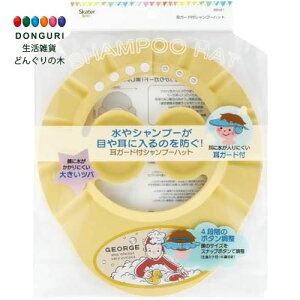 y200~N[|z SKATER XP[^[ Vv[nbg K[h t ̃W[W BSHA1-A XP[^[ v[g j wj q ̎q w 킢  Ԃ