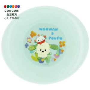 y200~N[|z SKATER XP[^[  qp xr[  ȂȂ΂ BBS1-A XP[^[ v[g  j wj ۈ牀 q ̎q w 킢  sN