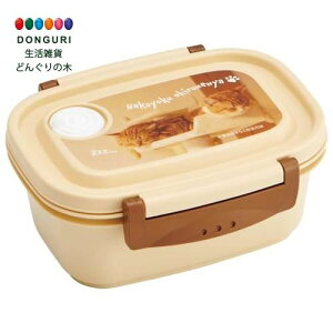 【200円クーポン】 SKATER スケーター ラク軽 軽い 弁当箱 S 430ml レンジ対応 シール容器 保存容器 茶太郎ときなこ XPM3-A <スケーター プレゼント 入園祝い 入学祝い 幼稚園 小学校 子供 女の子