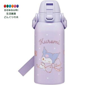 y200~N[|z SKATER XP[^[ p XeX   600ml ɗDyʃ^Cv TI N~ rbO{ ۗp X|[c{g STCH6 XP[^[ v[g q ̎q 