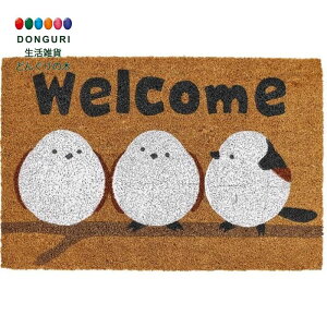 �y200�~�N�[�|���z �g���R�[�|���[�V���� �R�C���[�}�b�g �V�}�G�i�K�g���I ���g���R�[�|���[�V���� �v���[���g �����j�� ���w�j�� ���킢�� ������� ���Ԃ���