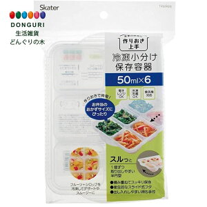 y200~N[|z SKATER XP[^[ H ۑe Ⓚ g[ 6ubN xr[ TRMR6N-A XP[^[ v[g  j wj W  ۈ牀 ct q 