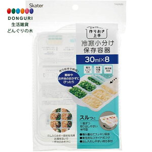 y200~N[|z SKATER XP[^[ H ۑe Ⓚ g[ 8ubN xr[ TRMR8N-A XP[^[ v[g  j wj W  ۈ牀 ct q 