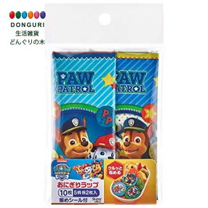 y200~N[|z SKATER XP[^[ ɂ胉bv ɂtB pE pg[ 10 { LBL2-A XP[^[ v[g wW  w ObY ۈ牀 ct 