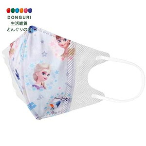 y200~N[|z SKATER XP[^[ Ow\ sDz  }XN qp 7 fBYj[ AiƐ̏ 23 MSKS3N-A XP[^[ v[g wj W wW  w 