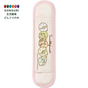 y200~N[|z SKATER XP[^[ V_[xg Jo[ pbh  ݂R炵  LSVC1-A XP[^[ v[g j wj  w ۈ牀 ct 