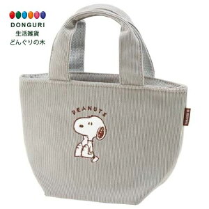 y200~N[|z SKATER XP[^[ R[fCn ۗ ۉ `obO `W[ X[vW[p 23.5×}`11.5×15.5cm Xk[s[ KCOB1-A XP[^[ v[g q ̎q 