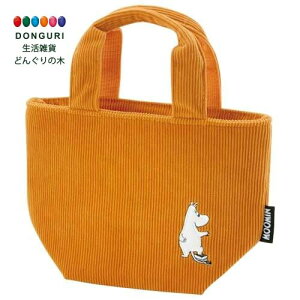 y200~N[|z SKATER XP[^[ R[fCn ۗ ۉ `obO `W[ X[vW[p 23.5×}`11.5×15.5cm [~ KCOB1-A XP[^[ v[g q ̎q 