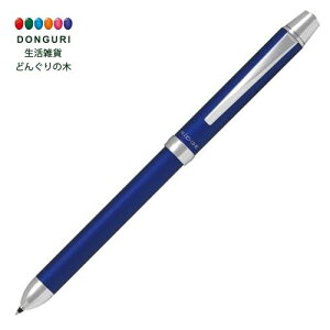 パイロット 2 1 リッジ Bthr 3sr L ブルー ボールペン 価格比較 価格 Com パイロット 2 1 リッジ Bthr 3sr L ブルー ボールペン 価格比較 価格 Com