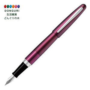 【200円クーポン】 PILOT パイロット 万年筆 コクーン ボルドー 中字 FCO-3SR-BO-M <プレゼント 入園祝い 入学祝い かわいい おしゃれ お返し>