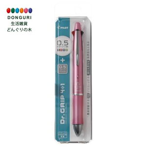 y200~N[|z PILOT pCbg @\ML hN^[Obv4+1 VFsN PBKHDF1SEF-SP v[g j wj 킢  Ԃ