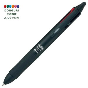 y200~N[|z PILOT pCbg 4F{[y tNV{[4 Ebh 0.5mm ubN LKFB-3SEF-B v[g j wj 킢  Ԃ