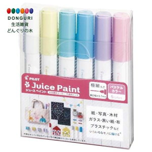 y200~N[|z PILOT pCbg 痿}[J[ W[XyCg ɍ pXeJ[6FZbg SJP-120EF-6CP v[g j wj 킢  Ԃ