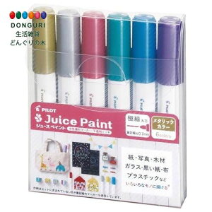 y200~N[|z PILOT pCbg 痿}[J[ W[XyCg ɍ ^bNJ[6FZbg SJP-120EF-6CM v[g j wj 킢  Ԃ