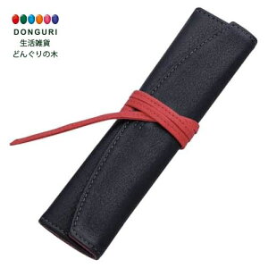 【200円クーポン】 PILOT パイロット ペンサンブル ロールペンケース 1ポケット ブラックレッド PSR1-01-BR <プレゼント 入園祝い 入学祝い かわいい おしゃれ お返し>