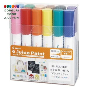 y200~N[|z PILOT pCbg 痿}[J[ W[XyCg ׎ 12FZbg SJP240FN-12C v[g j wj 킢  Ԃ