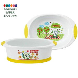 y200~N[|z SKATER XP[^[ {E ₷ qH xr[  ȂȂ΂ NHK 16.4×11.3×H5cm WP4 XP[^[ v[g ۈ牀 ct q ̎q 킢  