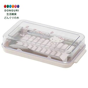 【200円クーポン】 SKATER スケーター ステンレスカッター式 バターケース バターナイフ付 ハローキティ ラインデザイン サンリオ 日本製 BTG2DX-A <スケーター プレゼント 入園祝い 入学祝い