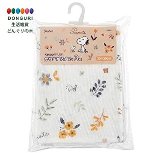 y200~N[|z SKATER XP[^[ ␶nӂ3 Xk[s[ 30×30cm KFKC3-A XP[^[ v[g  j wj  ObY ۈ牀 q ̎q w 킢 