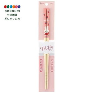 y200~N[|z SKATER XP[^[ |  23cm lp ~btB[ miffy bh ANT5-A XP[^[ v[g j wj w ۈ牀 ct wZ q ̎q w 킢