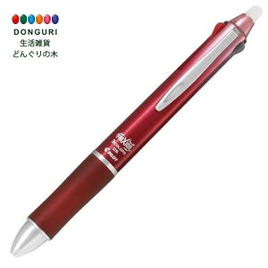 y200~N[|z PILOT pCbg tNV{[3^ Of[Vbh v[g j wj 킢  Ԃ