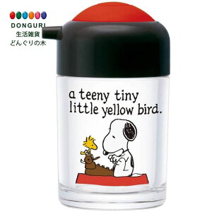 y200~N[|z SKATER XP[^[ vbV 傤 150ml Xk[s[ s[ibc TWSP11 XP[^[ v[g j wj w ۈ牀 wZ q ̎q w 