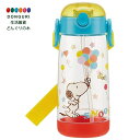 【200円クーポン】 SKATER スケーター 子供用 水筒 クリアボトル 480ml スヌーピー PEANUTS PDSH5 ＜スケーター プレゼント 入園グッズ 運動会 小学校 子供 女の子 小学生 かわいい おしゃれ お返し キッズ キャラクター グッズ ショルダー 軽量 女子 男子＞