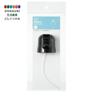 y200~N[|z SKATER XP[^[ Lbvjbg Xg[pbLt SKCP3 p P-SKCP3-CU 400ml ʔp[c Lbv i 543883  XP[^[ v[g j wj q 