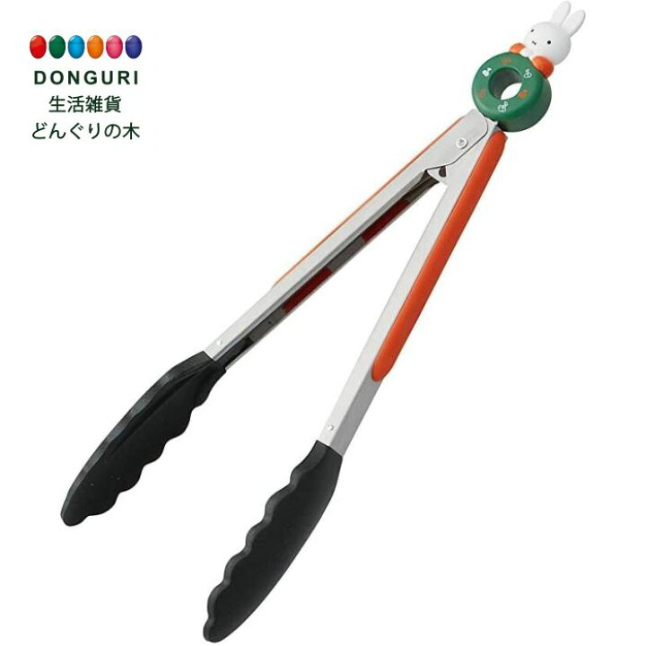 楽天市場 ポイント10倍 150円クーポン Skater スケーター シリコン製 トング ミッフィー 21 Kwto1 A スケーター プレゼント 入園祝い 入学祝い 入学準備 保育園 幼稚園 小学校 子供 男の子 かわいい おしゃれ お返し 生活雑貨 どんぐりの木