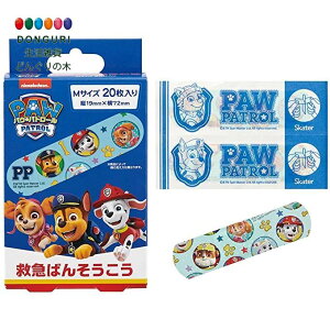 y200~N[|z SKATER XP[^[ ~} ΂񂻂 pE pg[ 21 20 Jnp { QQB1-A XP[^[ v[g  w ObY ۈ牀 ct wZ q ̎q