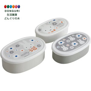 �y200�~�N�[�|���z SKATER �X�P�[�^�[ �ٓ��� �V�[���e�� �ۑ��e�� 3�g Ag+ �R�� �~�b�t�B�[ ���m�g�[�� ���{�� 860ml SRS3SAG-A ���X�P�[�^�[ �v���[���g �ۈ牀 �c�t�� ���w�Z �q�� ���̎q ���w�� 