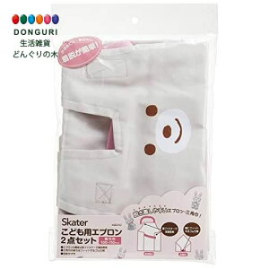 y200~N[|z SKATER XP[^[ Gv Op 2_Zbg ʂ݂ p qp KBEPS3-A XP[^[ v[g  j wj W  ObY ۈ