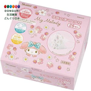 y200~N[|z SKATER XP[^[ q sDz}XN v[c}XN 25  BOX  Ow\ ĝ LbY ̎q 626432 }CfBGKg XP[^[ v[g w