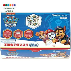 y200~N[|z SKATER XP[^[ q sDz}XN v[c}XN 25  BOX  Ow\ ĝ LbY ̎q 626562 pEpg[ XP[^[ v[g w ۈ