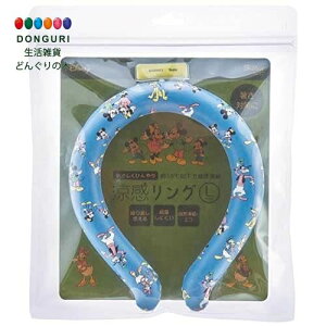 y200~N[|z SKATER XP[^[ O JԂg lbNN[[ LTCY l jp fBYj[ ~bL[ & tY 23 NCL2-A XP[^[ v[g ۈ牀 ct 