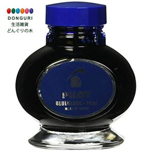 y200~N[|z PILOT pCbg NMCL INK-70-BB 70ml u[ubN v[g j wj 킢  Ԃ