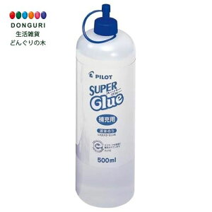 y200~N[|z PILOT pCbg GL^Cm zWEE 500ML SGE-500H v[g j wj 킢  Ԃ