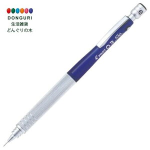 y200~N[|z PILOT pCbg V[v GXe S10 0.3mm u[ HPS1SRTL3 v[g j wj 킢  Ԃ