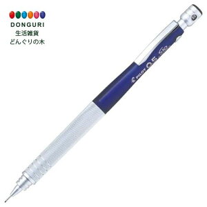 y200~N[|z PILOT pCbg V[vy S10 HPS-1SR-TL5 u[ v[g j wj 킢  Ԃ