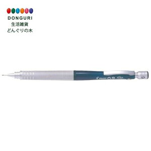 y200~N[|z PILOT pCbg V[v GXe S10 0.9mm O[ HPS1SRTG9 v[g j wj 킢  Ԃ