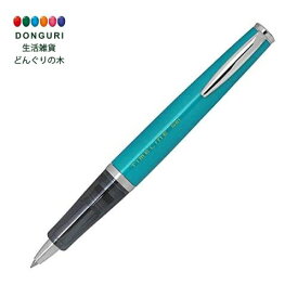 楽天市場 タイムライン ボールペン 木の通販 楽天市場 タイムライン ボールペン 木の通販