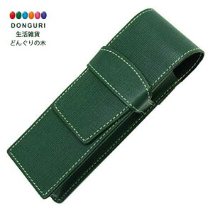 y200~N[|z PILOT pCbg g_[U[ v ^ yV[X 2{ O[ TLPS-05-G v[g j wj 킢  Ԃ
